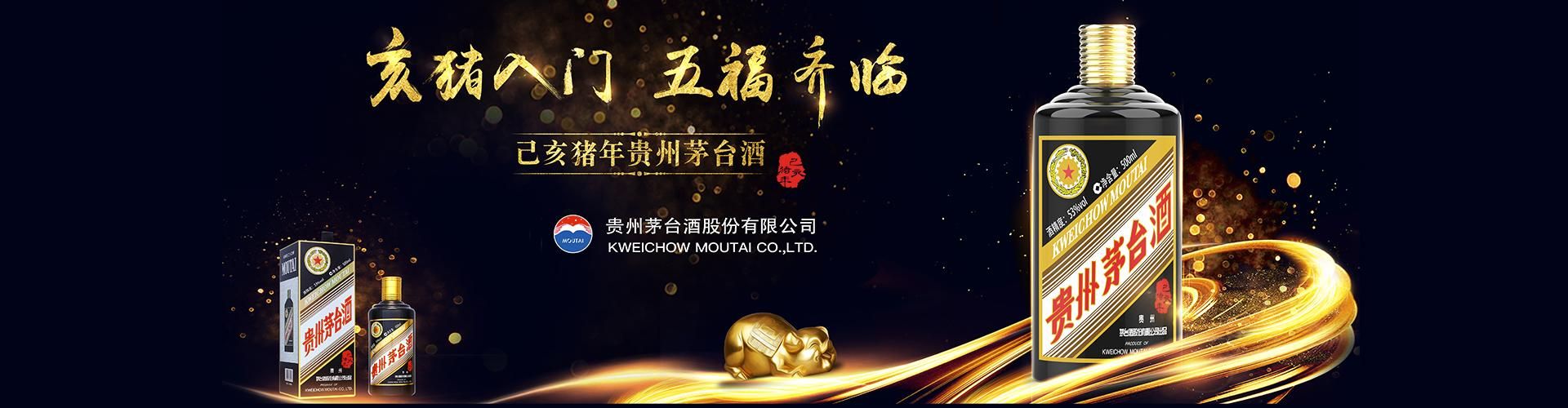 品牌招商代理